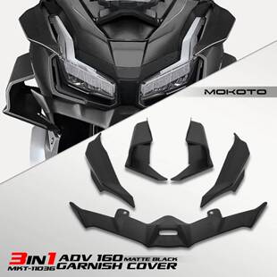 适ADV16定022风-24改装车头前嘴翼侧适合本板用导流罩进汽侧风翼