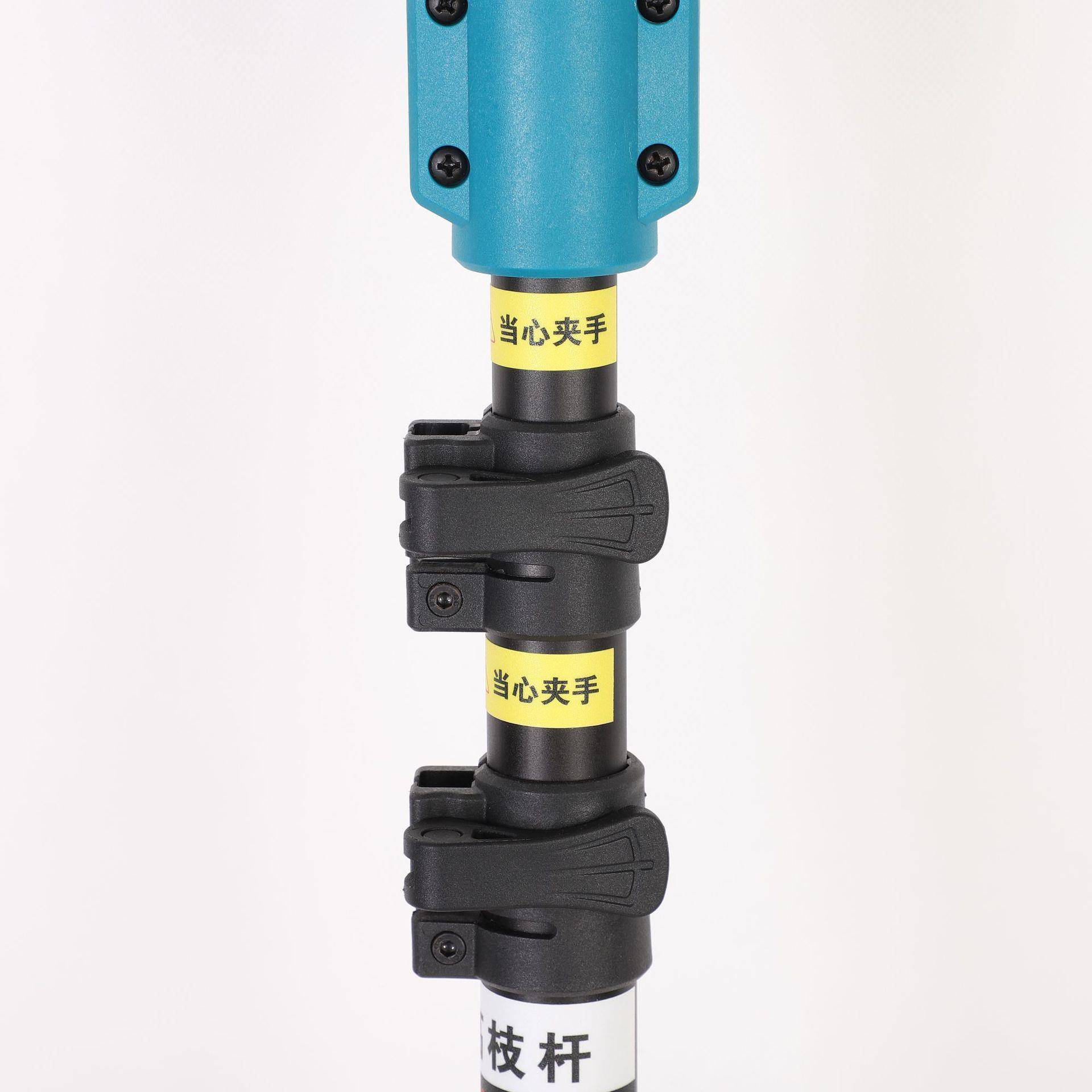 高枝剪伸缩高高空杆剪枝锯粗枝园林果树剪电PYY枝动无刷加长修剪