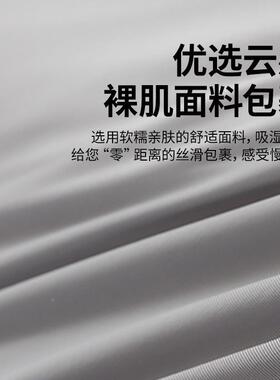 慢回弹店记棉头125250枕芯护颈椎助睡眠专忆用酒同款枕深睡整头家