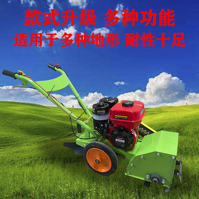 多功能汽油除草机小型家用农用手推式锄草机开沟微耕旋耕玉米果园