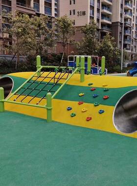 不锈钢钻爬滑洞滑儿滑梯户洞外小区广场童82042游乐设备梯室外