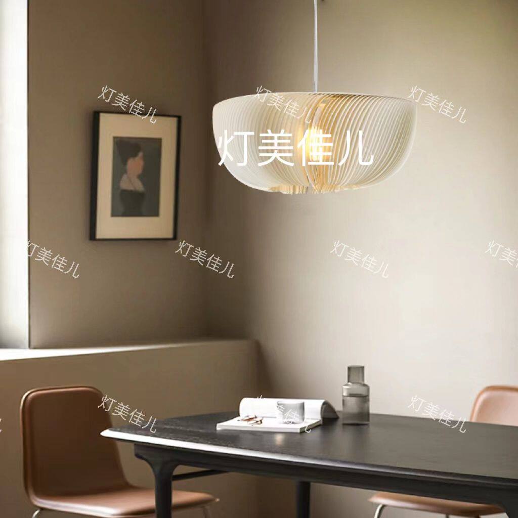 丹麦设计师百褶羽毛客厅吊灯简约北欧风餐厅羊皮纸吊灯艺术装饰灯