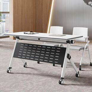 折叠动会带议桌培训桌子办公9桌可移轮组合拼接长桌会议室桌椅组