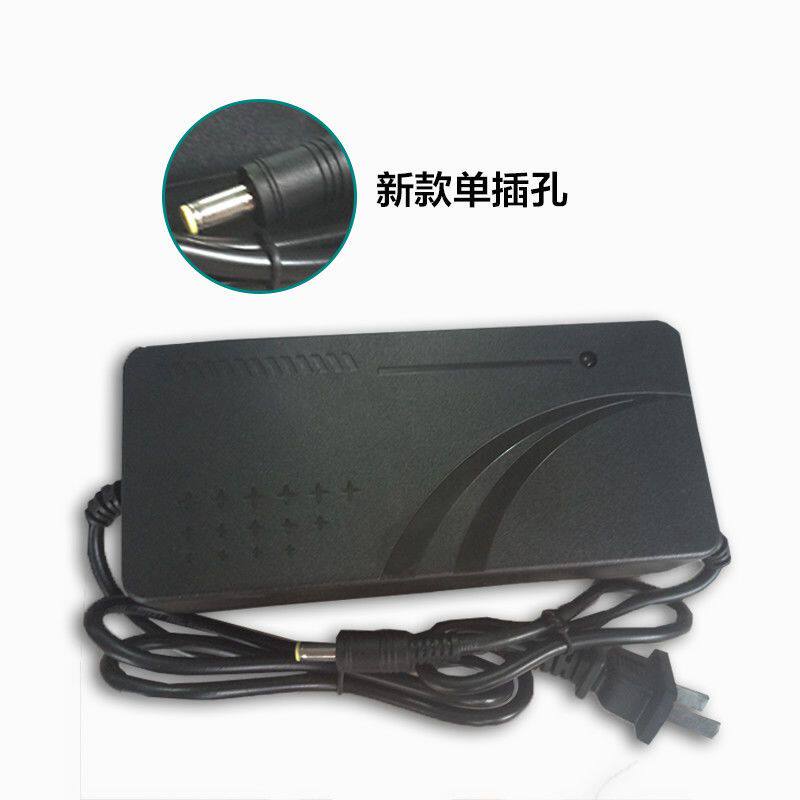 12V锂电池配件锂电瓶充电器