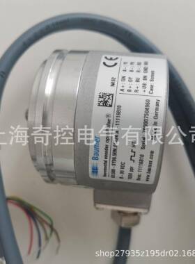 器空心轴堡盟工业编码EIL580-TT14.5LQLAQ0.1024.A选型技报术价