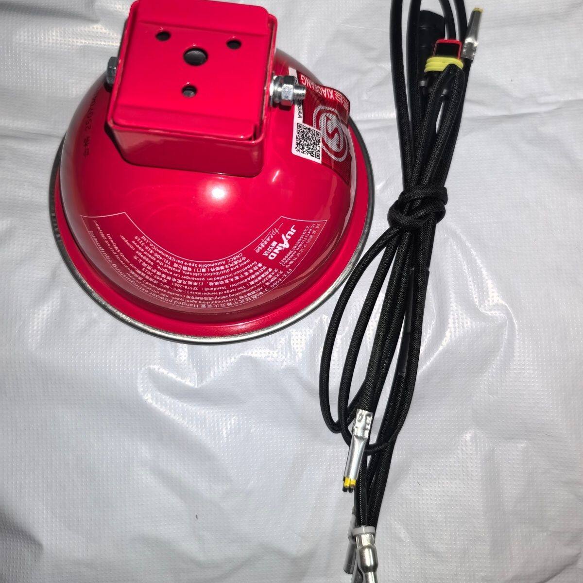 宇通校车客车发动机舱灭火器公交车全自动灭火器碗形灭火弹