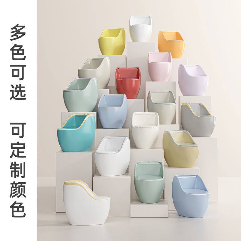 SHVH司虎蛋型个性创意彩色马桶虹吸式家用轻智能坐便器