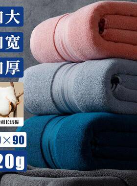 P66D920x1F76HS889大80浴巾男女家用特大号加宽加水冬天加厚吸205