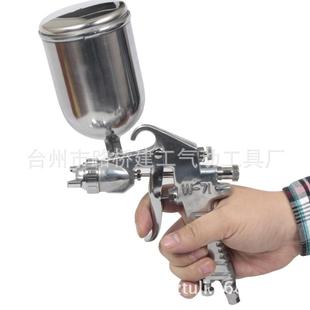 厂家供IBM应W7油多漆枪气喷动工具高1压喷枪合金彩喷枪