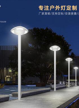 防水1控0LM/W高压亮LED五年质保铸铝光感应034850W庭院灯厂家