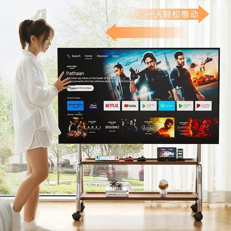 视移机HSK动支落地式带轮洞洞板架子556575寸电视通用电推车挂架,电子元器件市场,其它元器件,淘宝优惠券,粉丝福利购,淘宝优惠卷