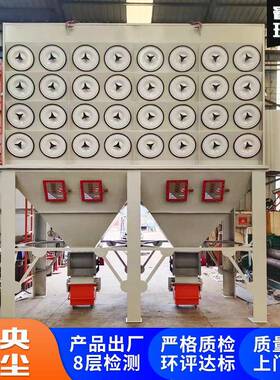 脉冲尘CEI滤筒除尘器木除工中央除尘设工业除尘器器脉冲布袋除尘