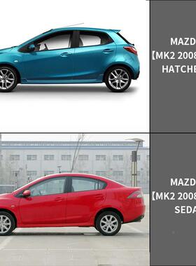 适用v于马自达2晴雨挡雨眉侧窗导流板MAZDA2DE/DiHWndow380isor