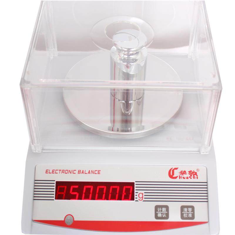 华驰充电电子天平0.1g/..式01g/0001g黄金秤珠宝秤0药秤克HC-CB秤
