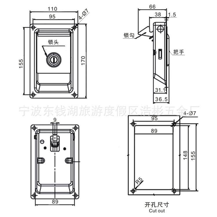 供8应方电柜平面锁锁MS6MS866-86-8货车拖车厢式车门锁面锁板发电
