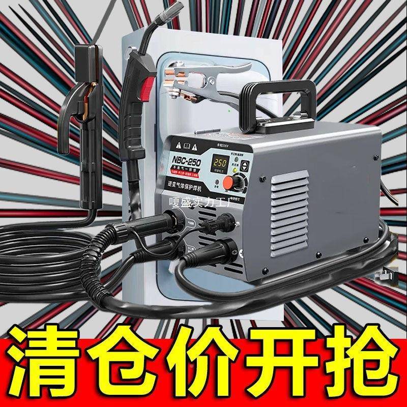 速抢】三用二焊PLC机用2家20保v小型功多能氩弧电焊一体全套焊机