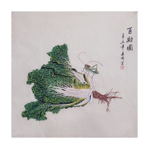国画成品花鸟画工笔画白菜四尺斗方小百财图纯手绘真迹画芯未裱