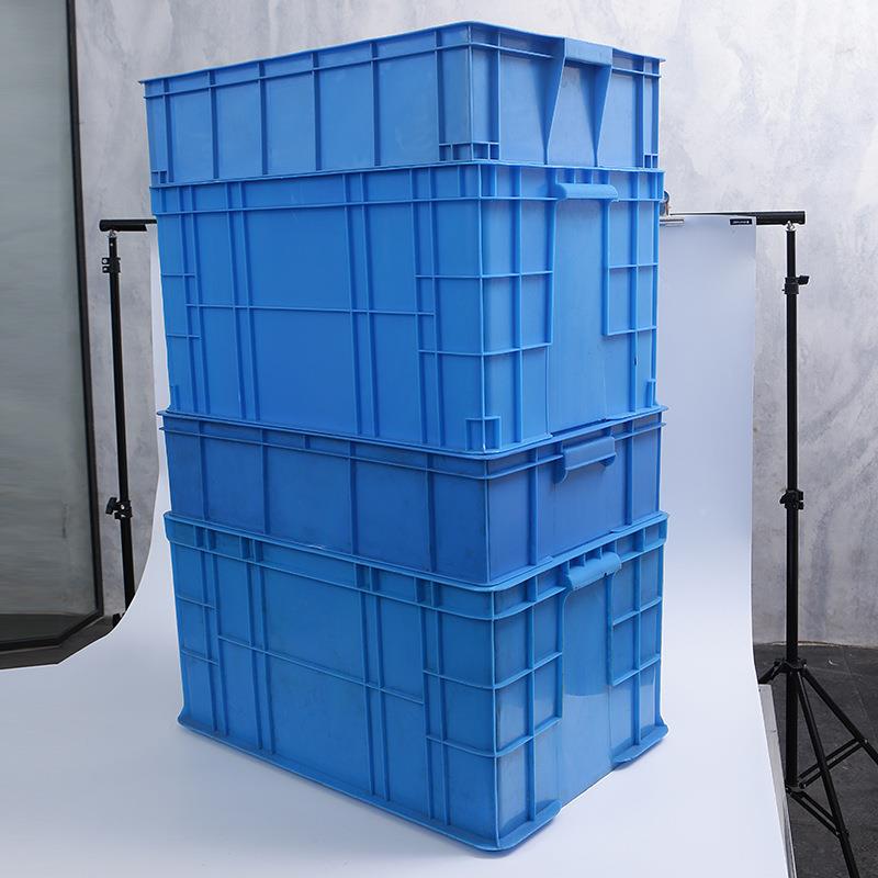 厂家供HEC应6料04加厚塑周转塑箱流箱蓝色物胶筐仓库物料箱转运箱