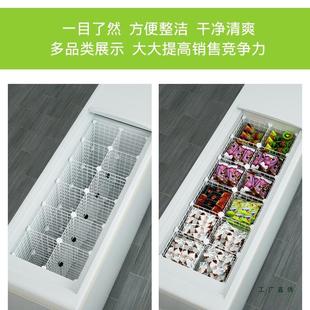 冰柜置物内部分层冰糕篮箱子架筐分隔栏隔雪板隔断F965J9HH分格网