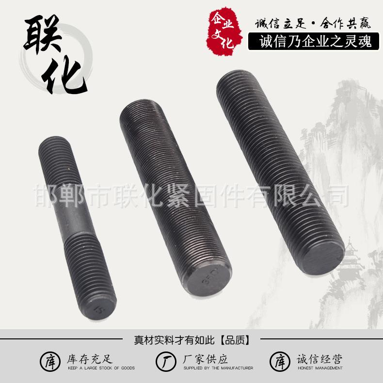 346【M6镀】锌外六角螺栓4.8级六角丝螺螺丝BG30