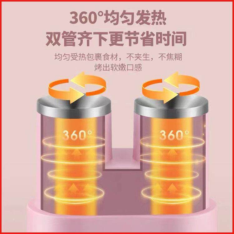 厂家蛋直销双蛋包机肠机双胆蛋肠机家用小型早餐煎肠优品煎鸡蛋卷