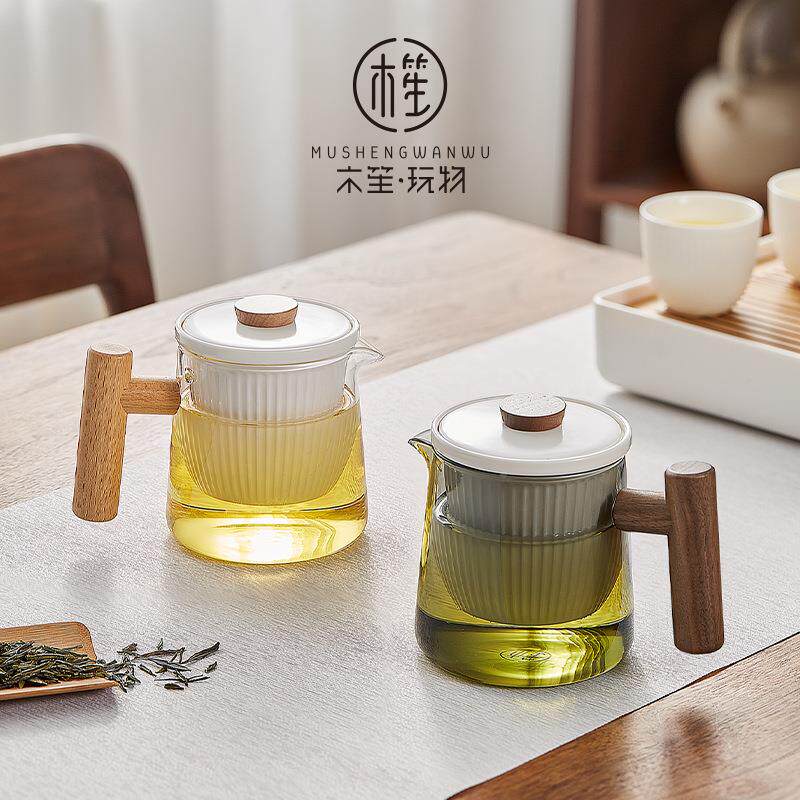 木笙玩物GED玻璃茶耐具泡装家用日式功夫茶套杯办公室会客高温冲