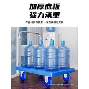 小推车拉货手推车手车折叠便携搬拉运家用拖板车平车快递取小平板