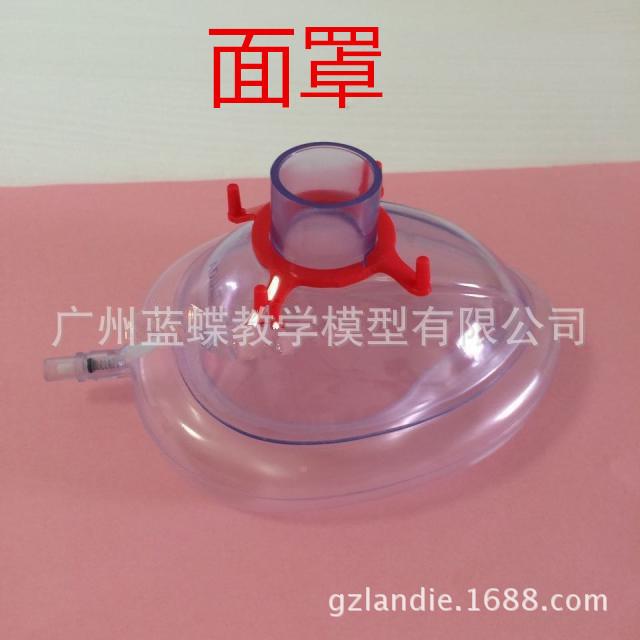 儿型急球简易呼童苏吸器人工复苏器复球急救呼吸气囊标皮囊配
