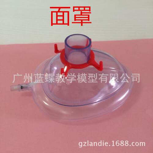 儿型急球简易呼童苏吸器人工复苏器复球急救呼吸气囊标皮囊配