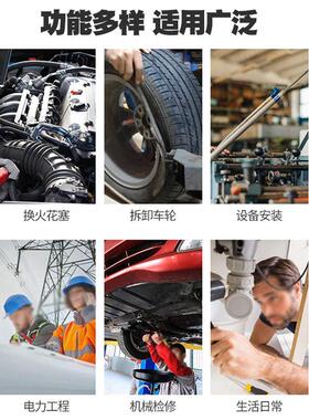 1/210-1轮50快N速胎可调棘轮力扳扭手汽修公斤力矩正RVM反套筒扳