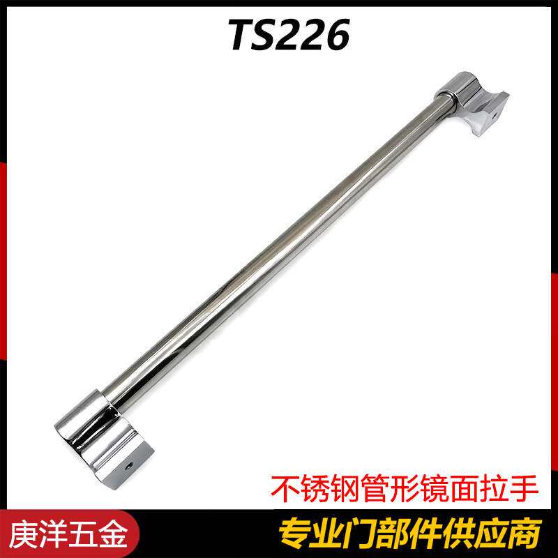 重型机床把手 不锈钢管形镜面拉手 工业设备消毒柜圆管承重提手