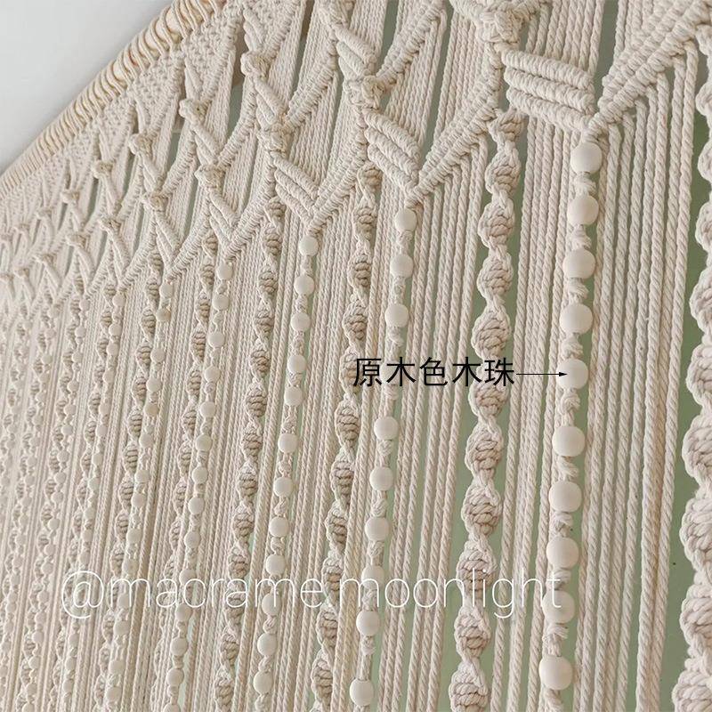 手工织编窗帘挂毯门帘隔断流苏帘子飘窗阳台光帘F99JH5H5民宿特遮