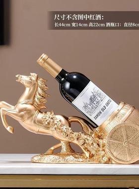 到成功新酒中式轻奢葡萄红架酒柜装饰轻品摆件MJJ乔迁马新高档奢