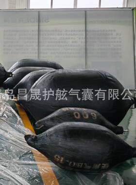 高压WZA管道堵气囊路边清淤高压气囊漏堵水气囊高压试水封堵气囊