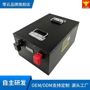 4V100AH业洗地机磷酸铁电池AGV搬锂运车清工扫车驻车空调锂560电2