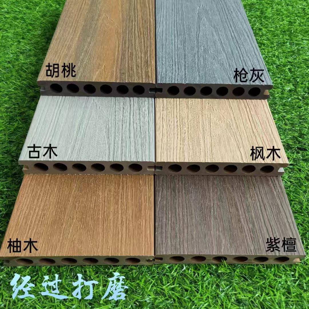 二代共塑木地地板户外院AJY露台阳庭台挤板M实心二代共挤木塑地板