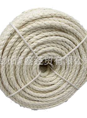 厂家供应白色剑股麻绳漂白三剑麻6M42绳米猫爬柱绳M猫RS-剑麻爬架