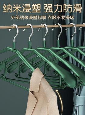 大衣宽肩衣架L-101879无防痕防滑架衣服挂家用轻奢鼓包架衣撑衣西