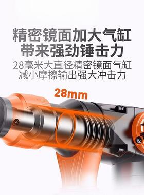 锤电镐电钻两用土多能FWR冲击钻家功用大功率混凝电工业级电捶