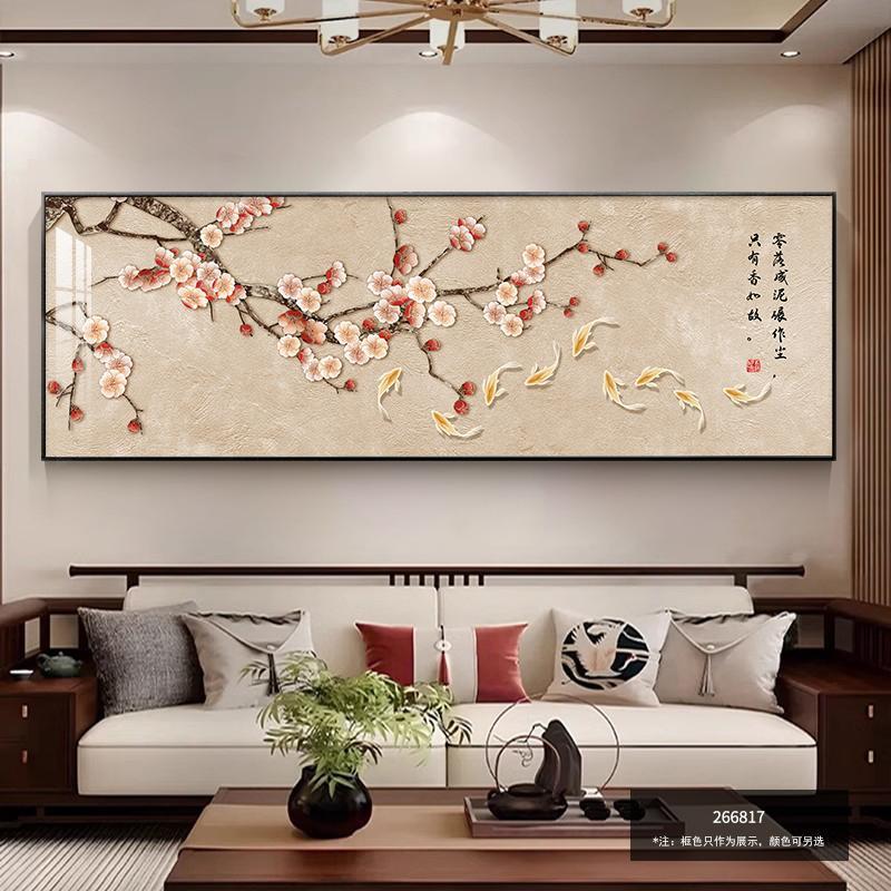 喜眉鸟梢客厅装上画饰新F989JTTH中式感沙发背景墙挂画横幅花国风
