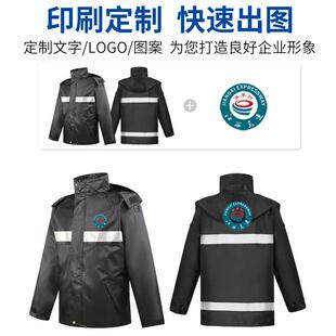 厂直销反光成人分体雨衣436体式防暴雨男通执勤黑色分家雨裤交套