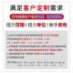 预置可调式 扭391扳带快修脱汽修力轮胎维手公斤快速扭矩力矩扳手