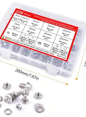 228pcs30PWA4不锈钢GB5螺787六角头兰面栓法以及垫圈螺母全套装螺