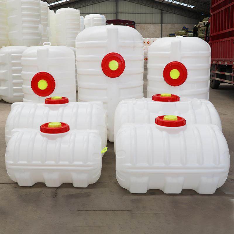 加厚牛筋塑式料水桶卧水箱水罐大水桶GNM圆载桶储水桶车运输罐地