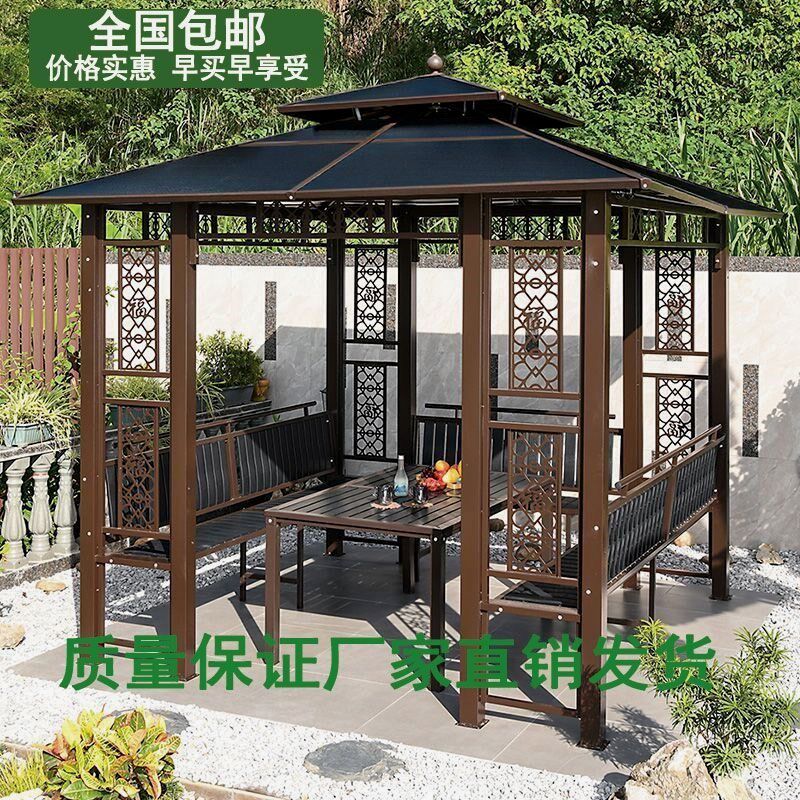 户外凉亭庭院家用遮阳棚别墅顶盖楼顶H露营镀锌框架室外简易凉亭
