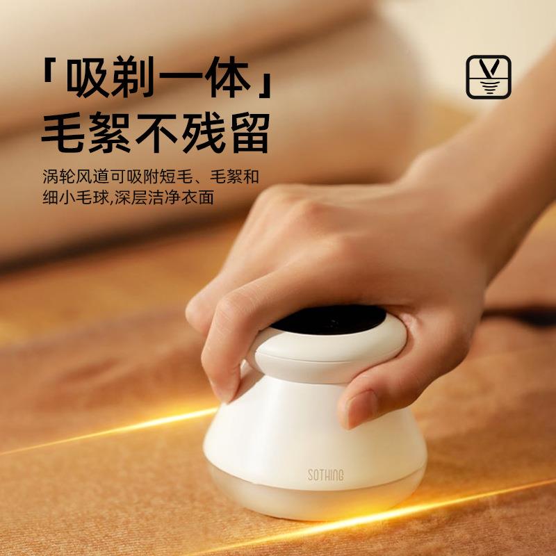 向物毛球修EFR剪器去毛器家用服衣起球剃毛器伤衣不动电打毛机数