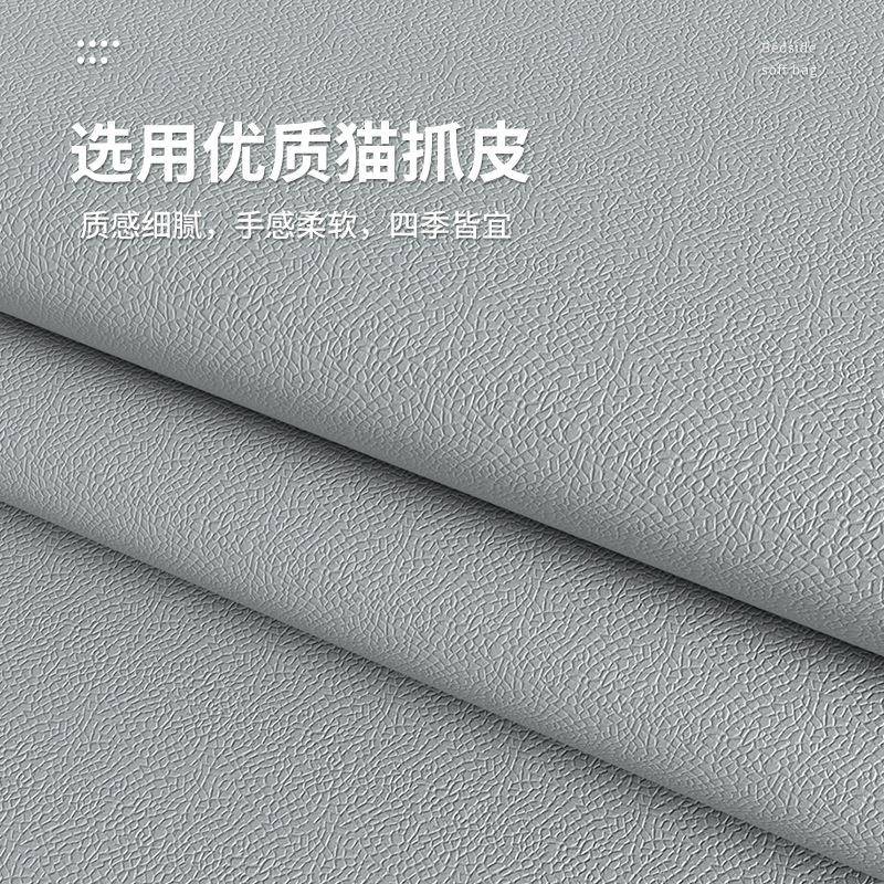 床头靠背软包背榻榻米猫床爪布上靠背垫双床床头人靠板靠床头靠垫