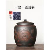 陶瓷米缸家杂用防虫防潮密封带盖水建紫BEC陶桶五谷粮收纳米存茶