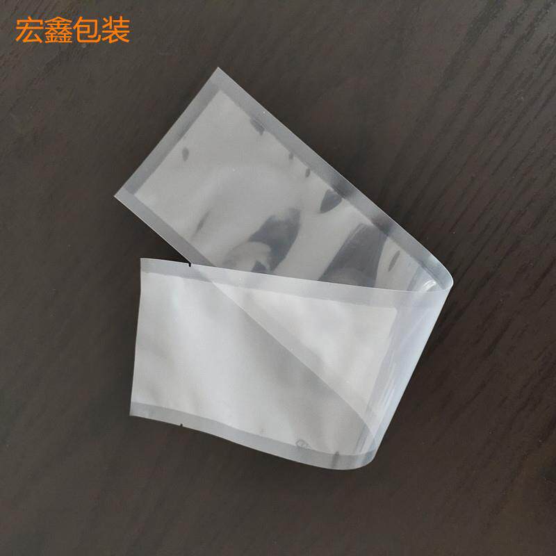 大号真空缩食品包装袋大米海鱼带鱼羊肉商KOK用保抽气鲜牛压袋封