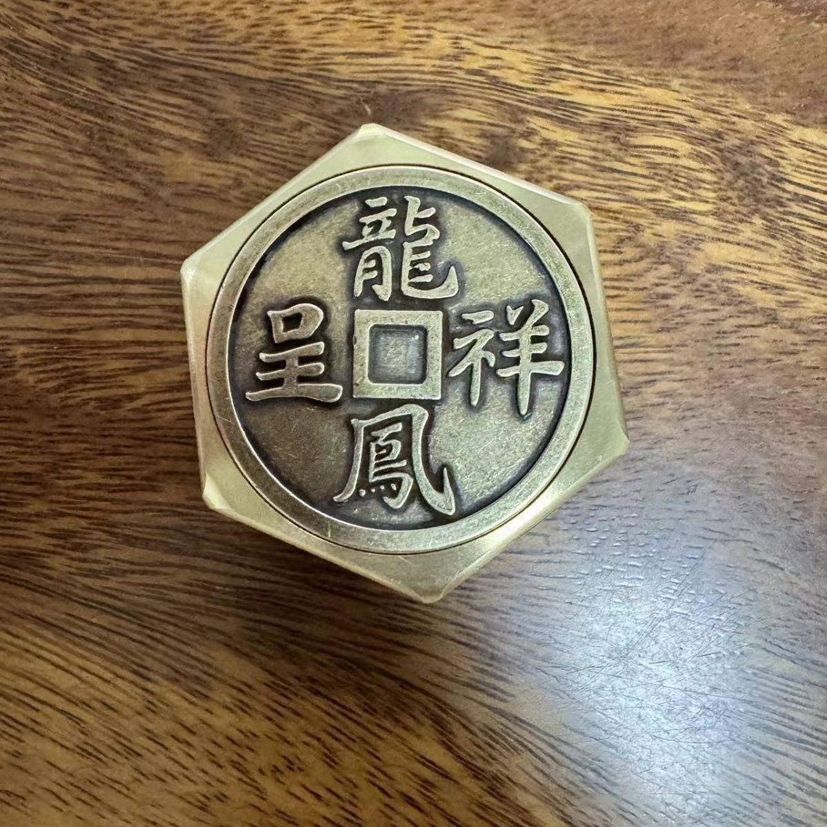 黄铜转8面PCW八面转森舍旋转黄铜六面转转手把件钱可手摇转手把